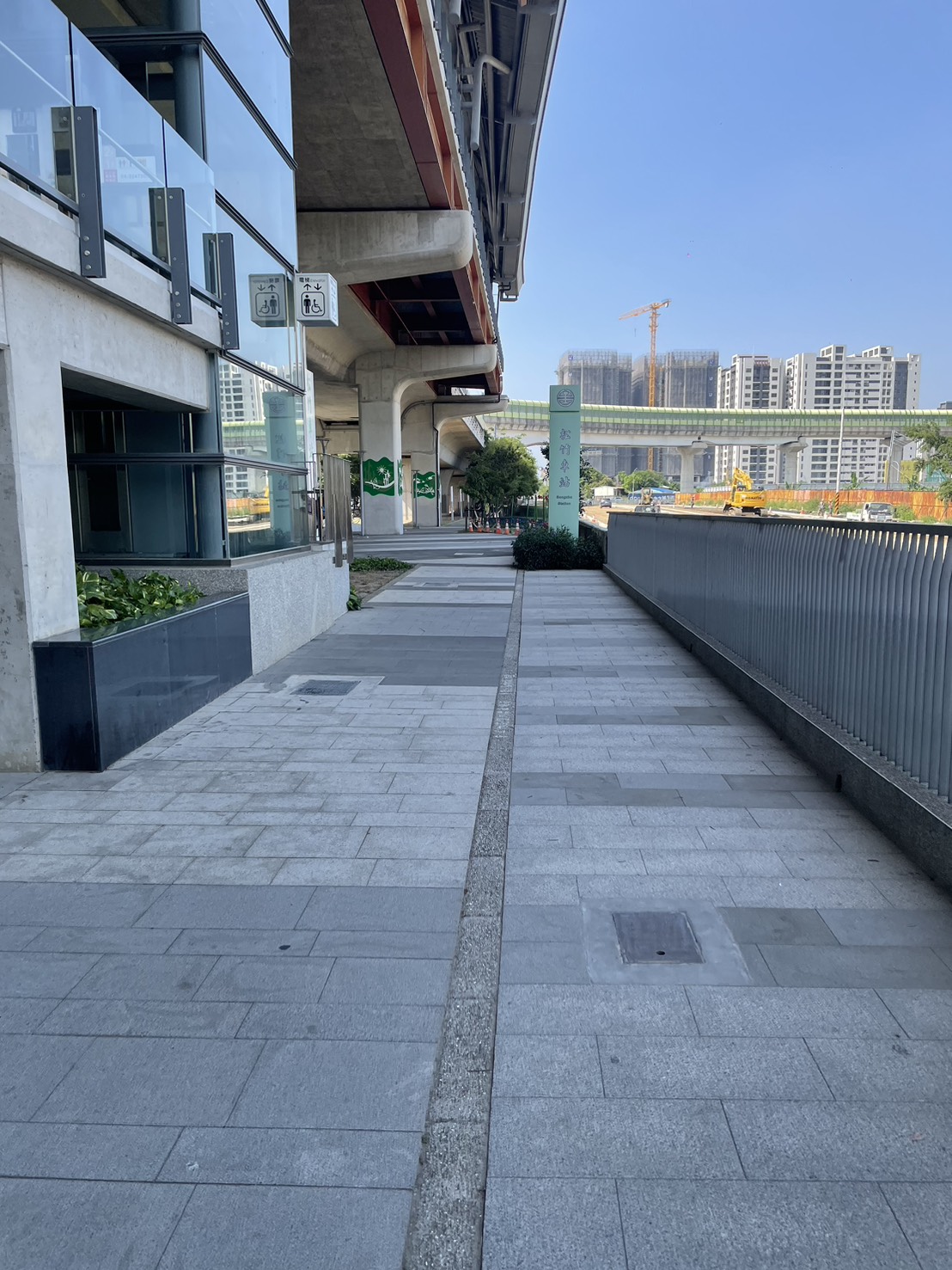 松竹車站.1